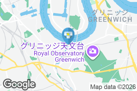 Greenwich nest cafeのオムツ替え台情報